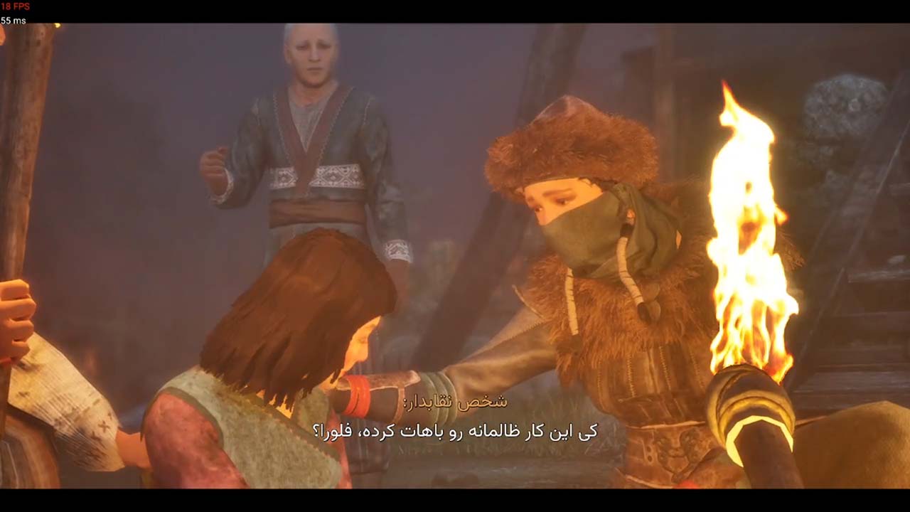 Ertugrul of Ulukayin | ال آی مدیا | بزرگترین مرجع دانلود فارسی ساز و زیرنویس فارسی بازی های کامپیوتری