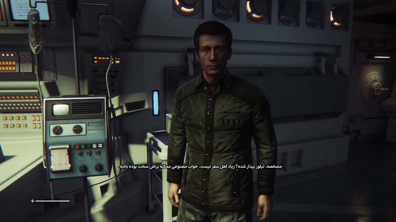 Alien: Isolation | ال آی مدیا | بزرگترین مرجع دانلود فارسی ساز و زیرنویس فارسی بازی های کامپیوتری