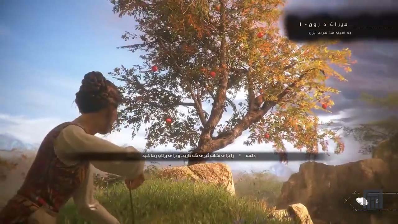 A Plague Tale: Innocence | ال آی مدیا | بزرگترین مرجع دانلود فارسی ساز و زیرنویس فارسی بازی های کامپیوتری