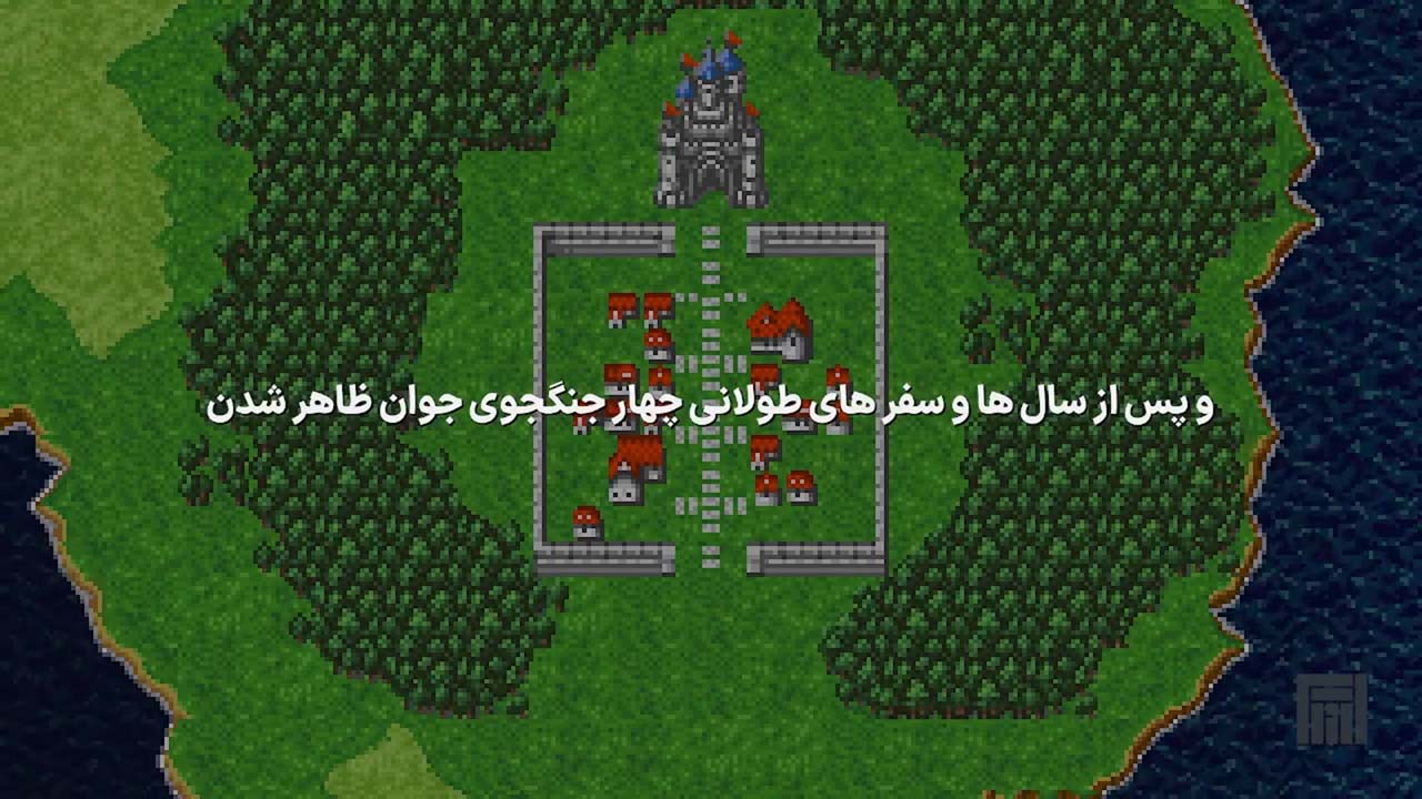 Final Fantasy Pixel Remaster | ال آی مدیا | بزرگترین مرجع دانلود فارسی ساز و زیرنویس فارسی بازی های کامپیوتری