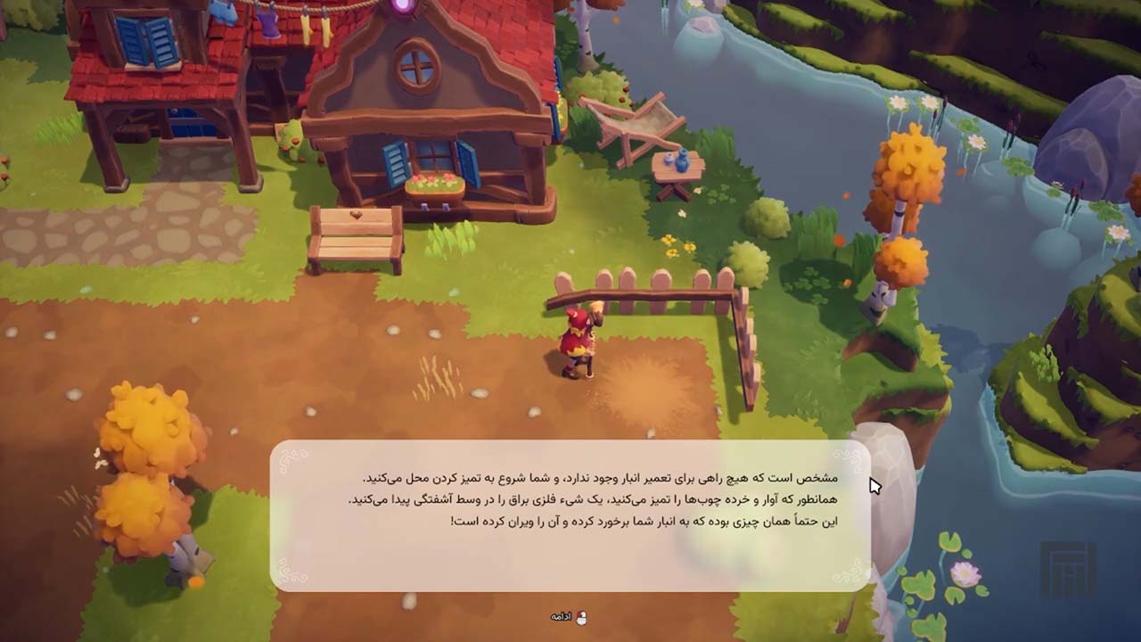 Oddsparks: An Automation Adventure | ال آی مدیا | بزرگترین مرجع دانلود فارسی ساز و زیرنویس فارسی بازی های کامپیوتری