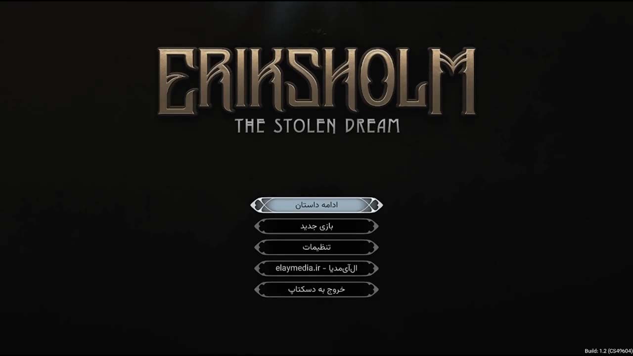 Eriksholm: The Stolen Dream | ال آی مدیا | بزرگترین مرجع دانلود فارسی ساز و زیرنویس فارسی بازی های کامپیوتری