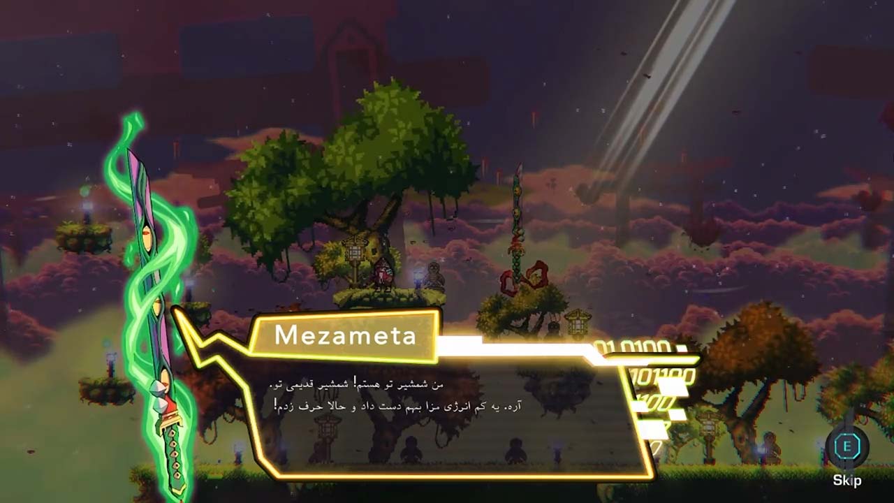 Atomic Owl | ال آی مدیا | بزرگترین مرجع دانلود فارسی ساز و زیرنویس فارسی بازی های کامپیوتری