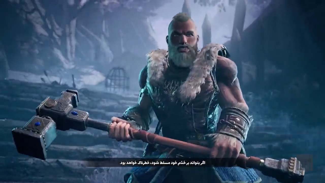 Dungeons & Dragons: Dark Alliance | ال آی مدیا | بزرگترین مرجع دانلود فارسی ساز و زیرنویس فارسی بازی های کامپیوتری