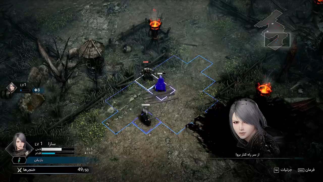 Redemption Reapers | ال آی مدیا | بزرگترین مرجع دانلود فارسی ساز و زیرنویس فارسی بازی های کامپیوتری