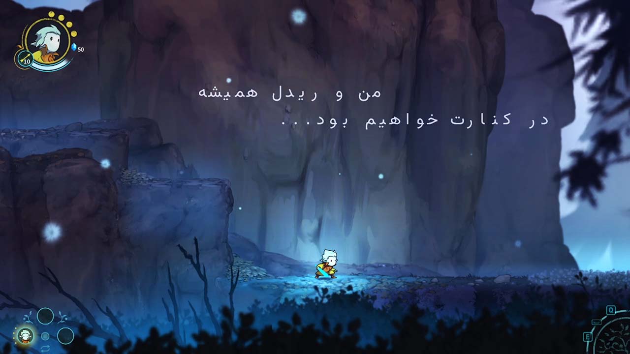 Greak: Memories of Azur | ال آی مدیا | بزرگترین مرجع دانلود فارسی ساز و زیرنویس فارسی بازی های کامپیوتری