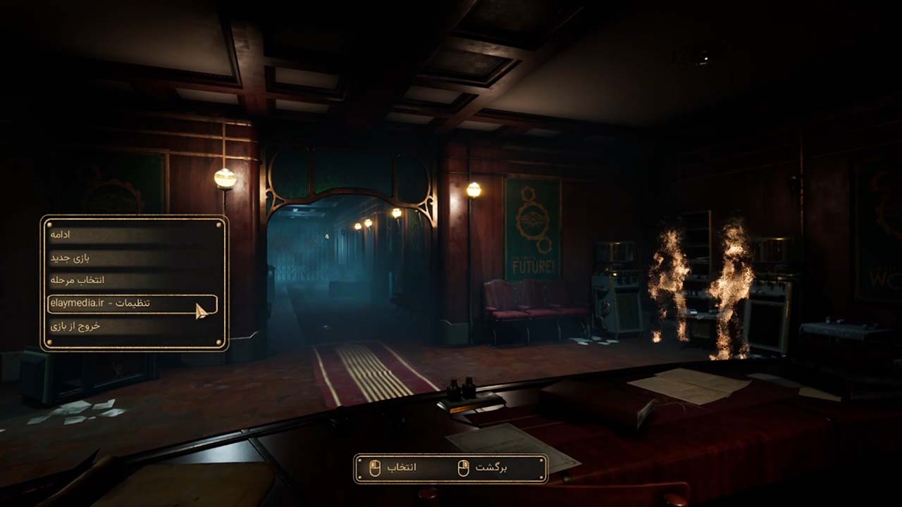 Close to the Sun | ال آی مدیا | بزرگترین مرجع دانلود فارسی ساز و زیرنویس فارسی بازی های کامپیوتری