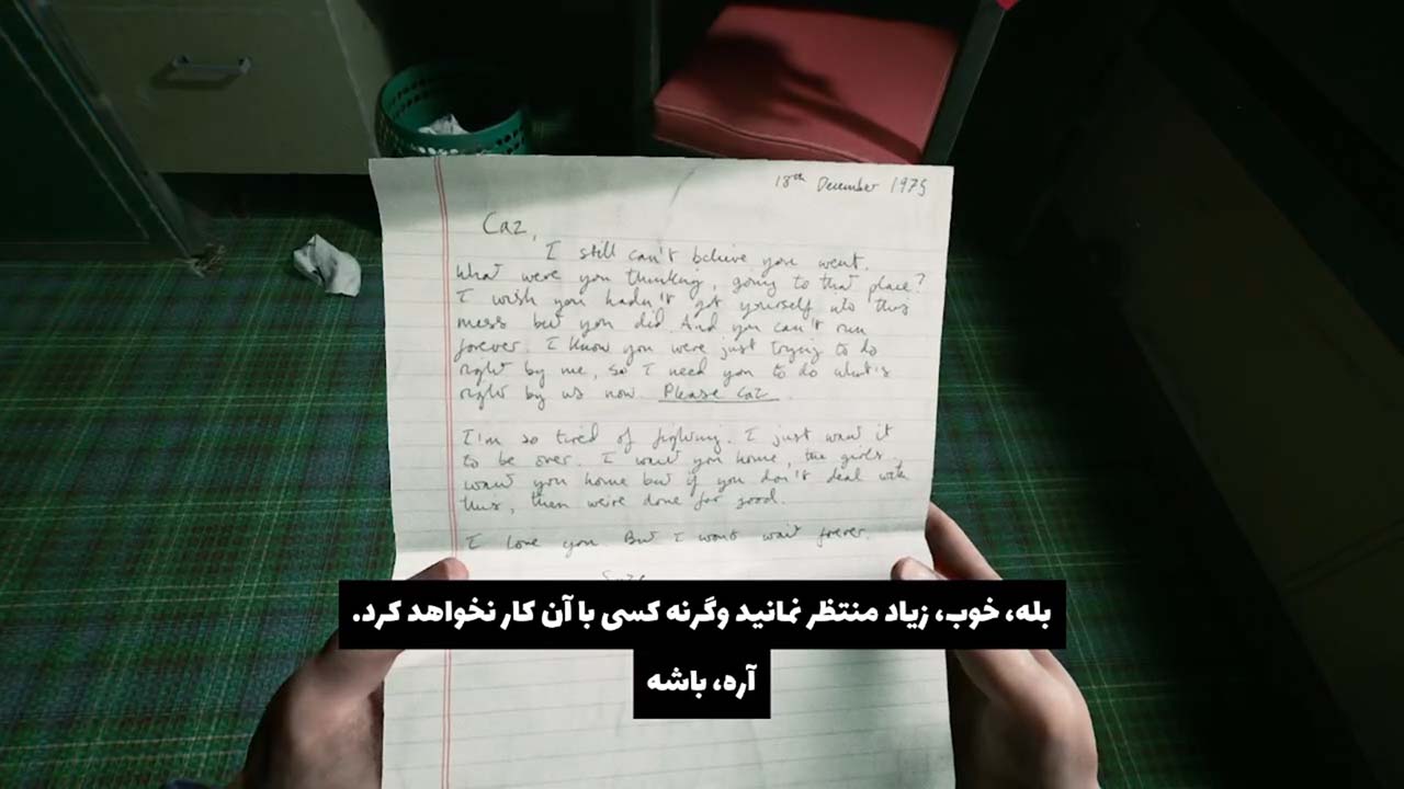 Still Wakes the Deep | ال آی مدیا | بزرگترین مرجع دانلود فارسی ساز و زیرنویس فارسی بازی های کامپیوتری