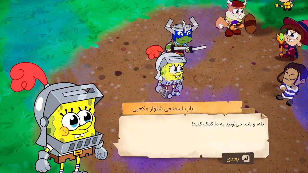 Nicktoons & The Dice of Destiny | ال آی مدیا | بزرگترین مرجع دانلود فارسی ساز و زیرنویس فارسی بازی های کامپیوتری