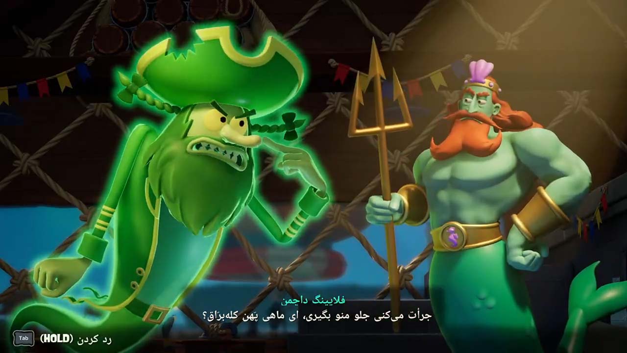 SpongeBob SquarePants: Titans of the Tide | ال آی مدیا | بزرگترین مرجع دانلود فارسی ساز و زیرنویس فارسی بازی های کامپیوتری