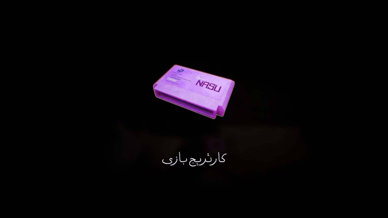 Yumenikki: Dream Diary | ال آی مدیا | بزرگترین مرجع دانلود فارسی ساز و زیرنویس فارسی بازی های کامپیوتری