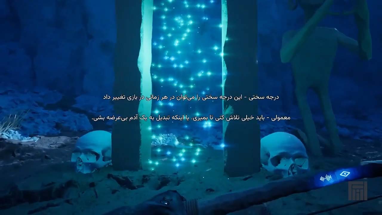 The Axis Unseen | ال آی مدیا | بزرگترین مرجع دانلود فارسی ساز و زیرنویس فارسی بازی های کامپیوتری