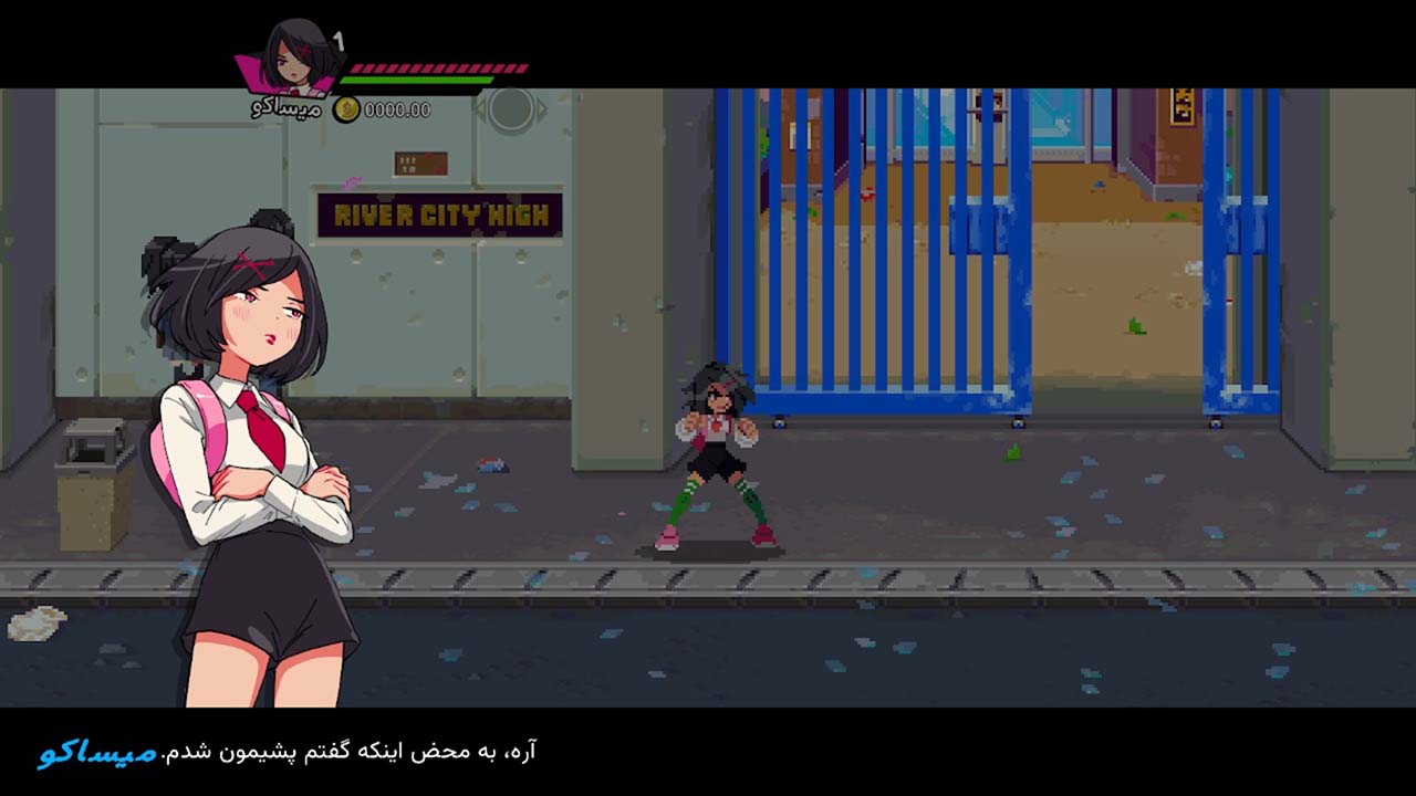 River City Girls 2 | ال آی مدیا | بزرگترین مرجع دانلود فارسی ساز و زیرنویس فارسی بازی های کامپیوتری