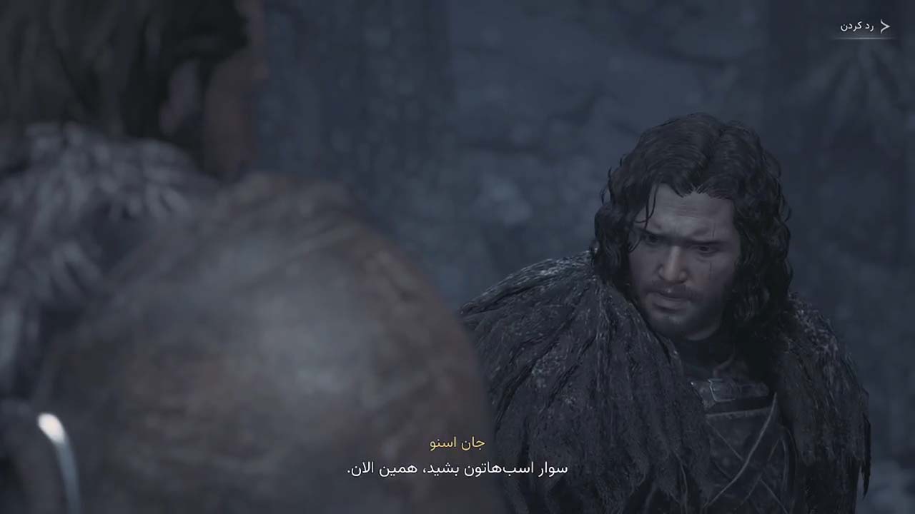 Game of Thrones: Kingsroad | ال آی مدیا | بزرگترین مرجع دانلود فارسی ساز و زیرنویس فارسی بازی های کامپیوتری