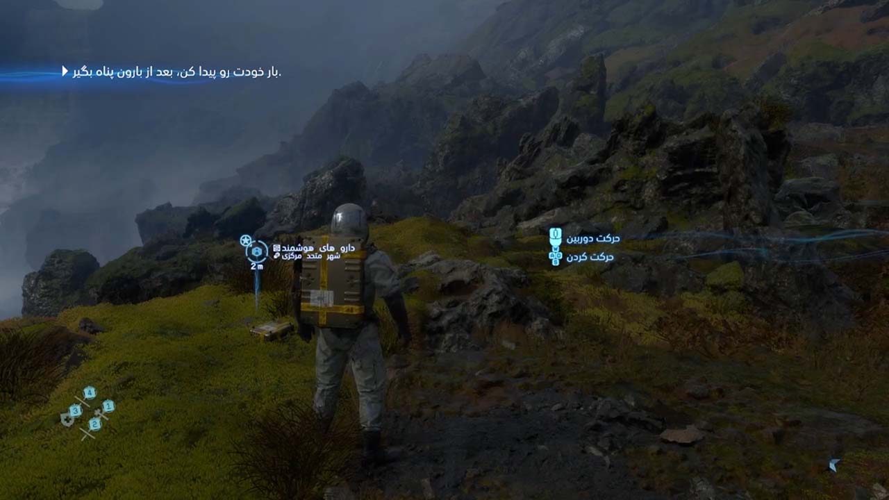 Death Stranding | ال آی مدیا | بزرگترین مرجع دانلود فارسی ساز و زیرنویس فارسی بازی های کامپیوتری