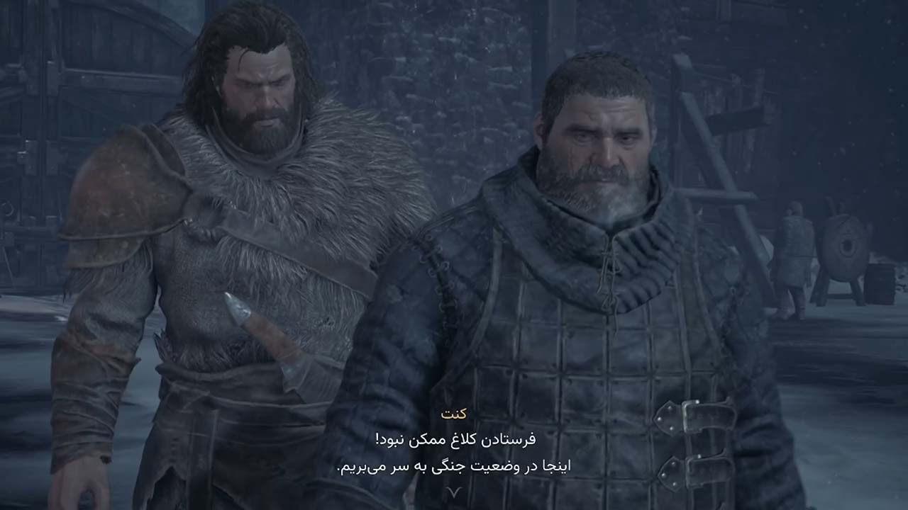 Game of Thrones: Kingsroad | ال آی مدیا | بزرگترین مرجع دانلود فارسی ساز و زیرنویس فارسی بازی های کامپیوتری
