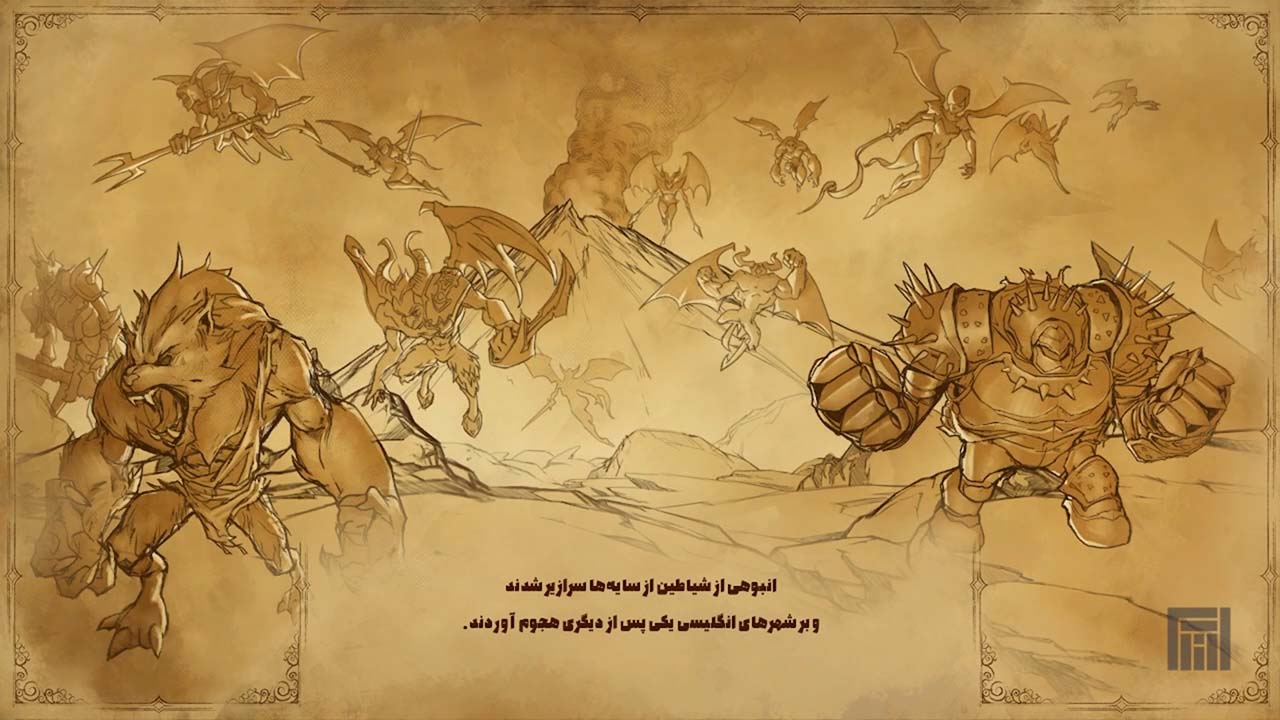 Bloodstained: Ritual of the Night | ال آی مدیا | بزرگترین مرجع دانلود فارسی ساز و زیرنویس فارسی بازی های کامپیوتری
