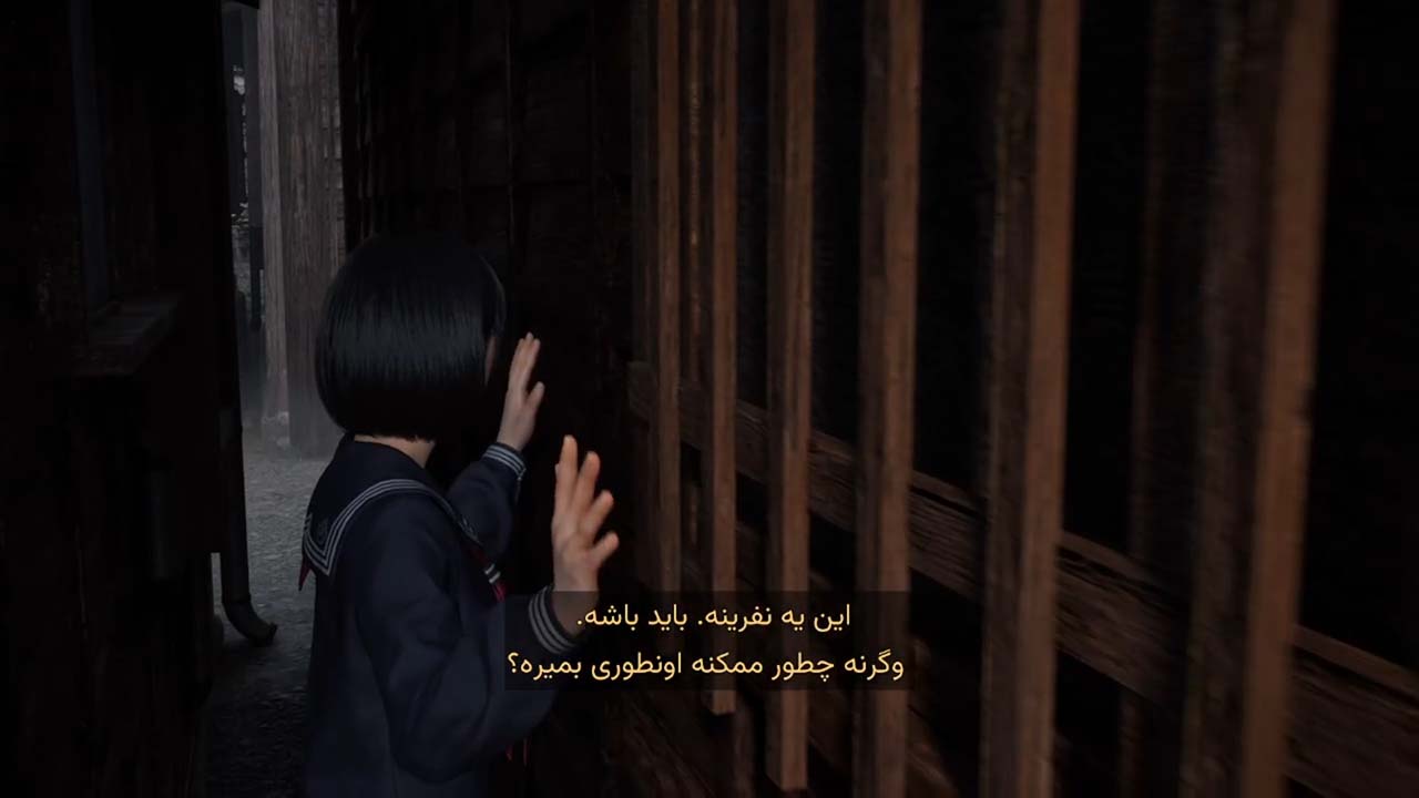 Silent Hill f | ال آی مدیا | بزرگترین مرجع دانلود فارسی ساز و زیرنویس فارسی بازی های کامپیوتری