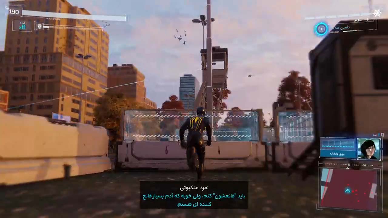 Marvel's Spider-Man | ال آی مدیا | بزرگترین مرجع دانلود فارسی ساز و زیرنویس فارسی بازی های کامپیوتری
