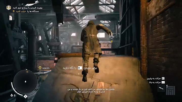 Assassin's Creed Syndicate | ال آی مدیا | بزرگترین مرجع دانلود فارسی ساز و زیرنویس فارسی بازی های کامپیوتری