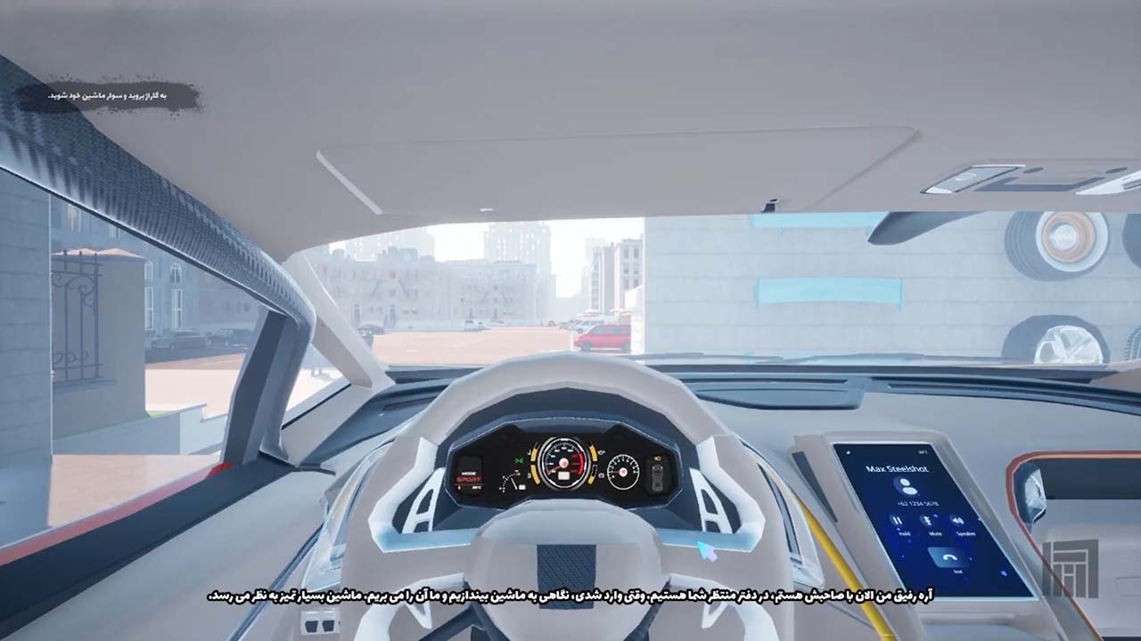 Auto Sale Life | ال آی مدیا | بزرگترین مرجع دانلود فارسی ساز و زیرنویس فارسی بازی های کامپیوتری