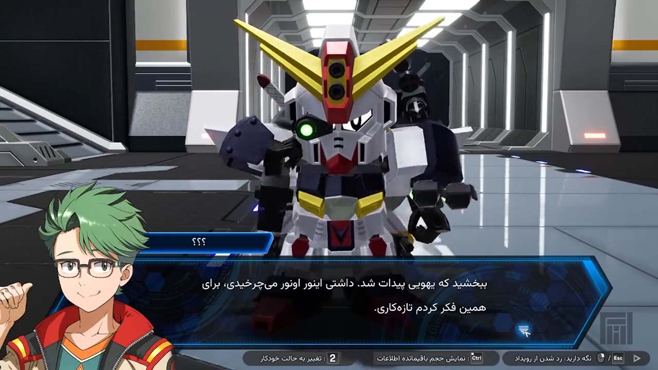 Gundam Breaker 4 | ال آی مدیا | بزرگترین مرجع دانلود فارسی ساز و زیرنویس فارسی بازی های کامپیوتری