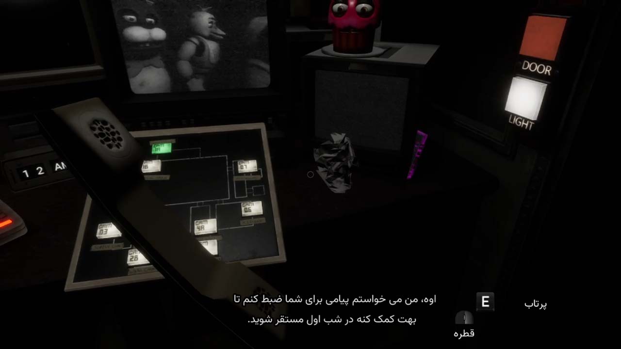 Five Nights at Freddy's: Help Wanted | ال آی مدیا | بزرگترین مرجع دانلود فارسی ساز و زیرنویس فارسی بازی های کامپیوتری