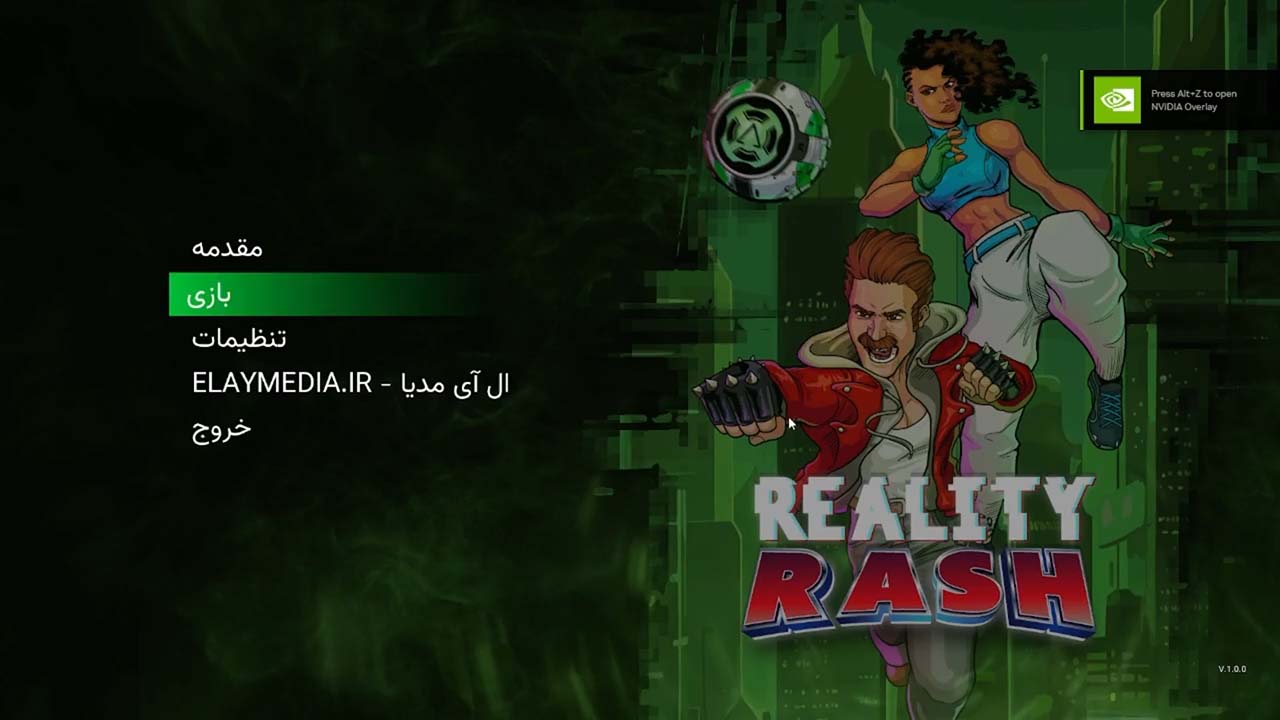 Reality Rash | ال آی مدیا | بزرگترین مرجع دانلود فارسی ساز و زیرنویس فارسی بازی های کامپیوتری