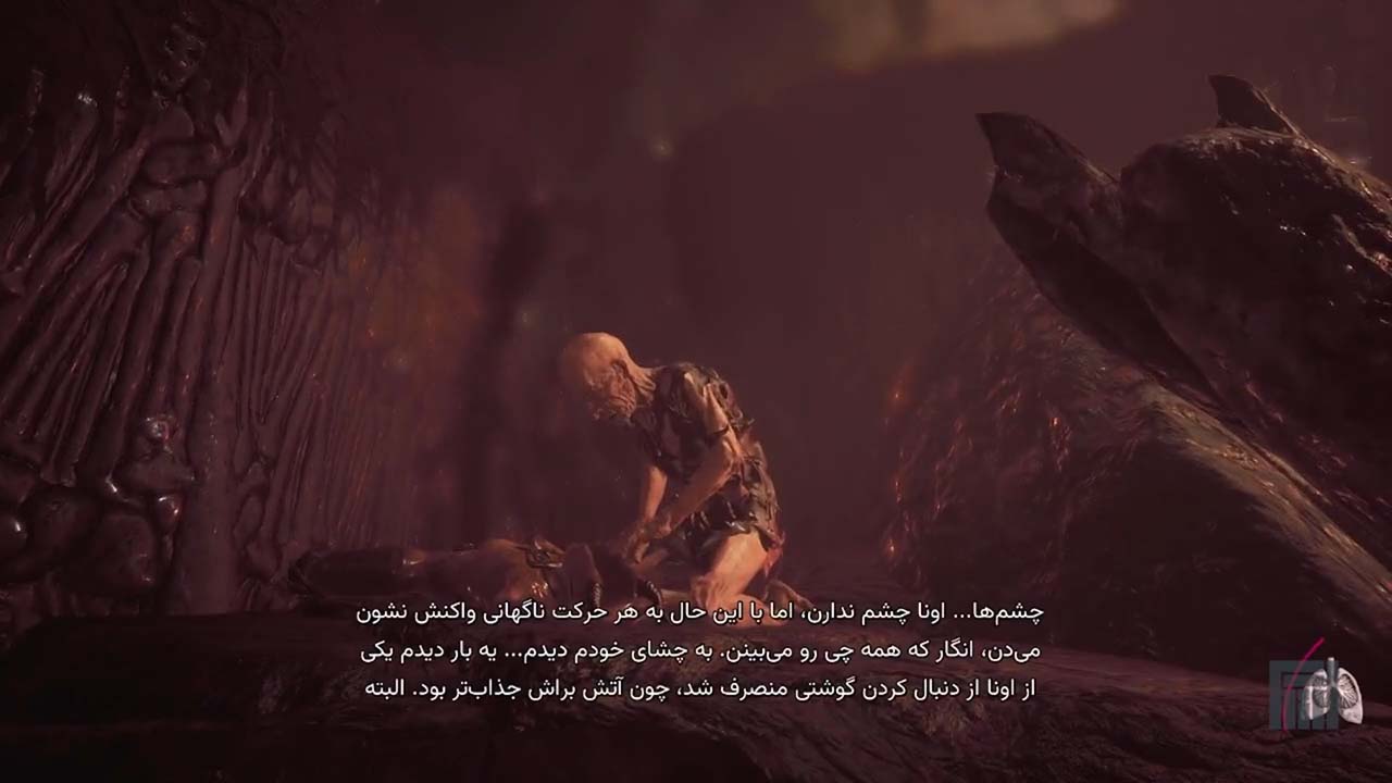 Agony - Unrated | ال آی مدیا | بزرگترین مرجع دانلود فارسی ساز و زیرنویس فارسی بازی های کامپیوتری