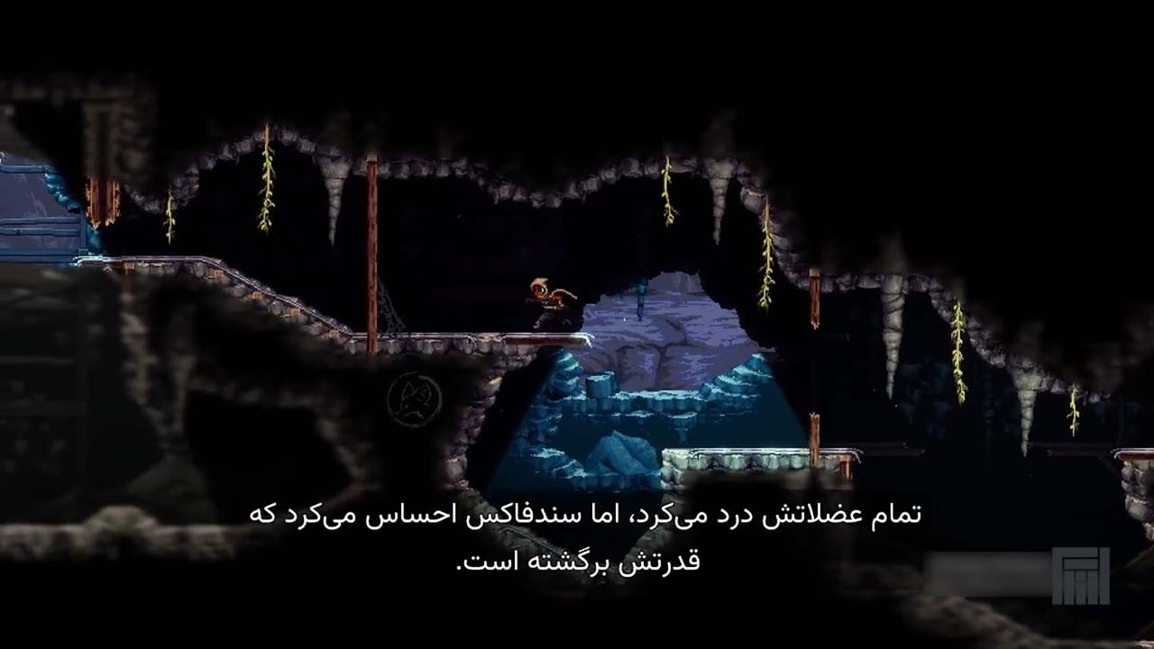 The Siege and The Sandfox | ال آی مدیا | بزرگترین مرجع دانلود فارسی ساز و زیرنویس فارسی بازی های کامپیوتری