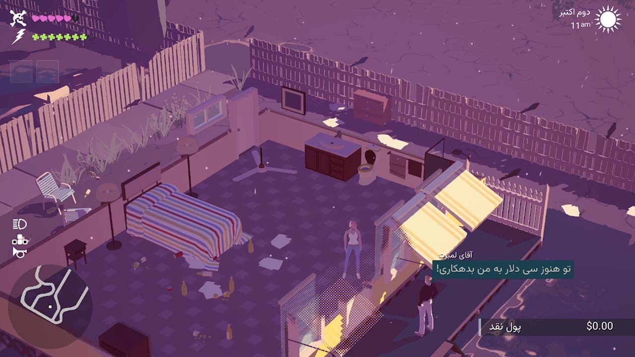 Dead Static Drive | ال آی مدیا | بزرگترین مرجع دانلود فارسی ساز و زیرنویس فارسی بازی های کامپیوتری