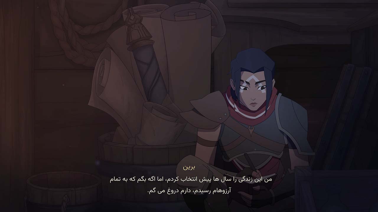 Eternal Strands | ال آی مدیا | بزرگترین مرجع دانلود فارسی ساز و زیرنویس فارسی بازی های کامپیوتری