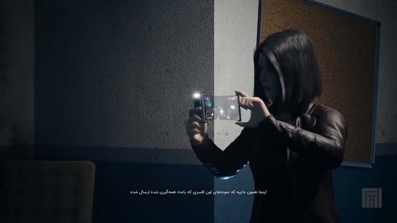 The Killing Antidote | ال آی مدیا | بزرگترین مرجع دانلود فارسی ساز و زیرنویس فارسی بازی های کامپیوتری
