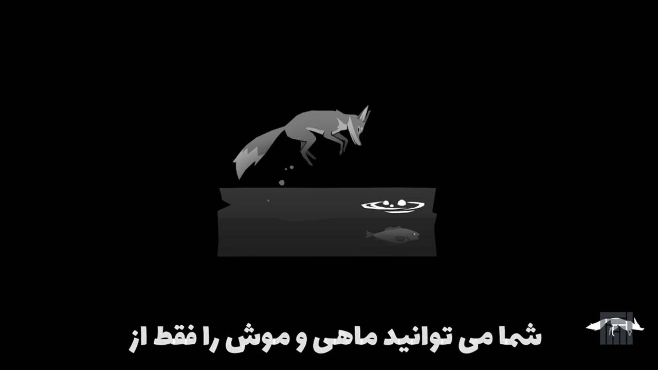 Endling: Extinction is Forever | ال آی مدیا | بزرگترین مرجع دانلود فارسی ساز و زیرنویس فارسی بازی های کامپیوتری