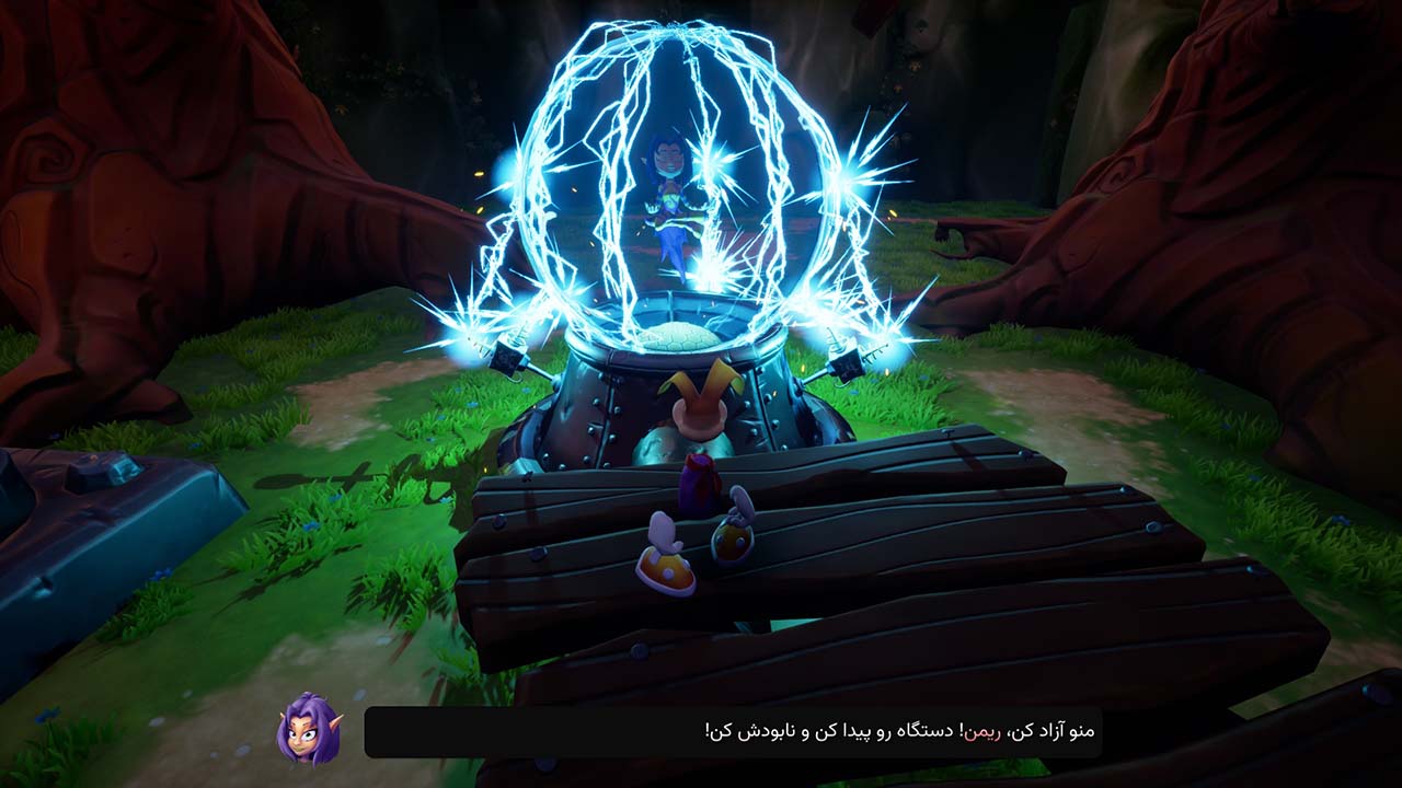 Rayman 2: Redreamed | ال آی مدیا | بزرگترین مرجع دانلود فارسی ساز و زیرنویس فارسی بازی های کامپیوتری