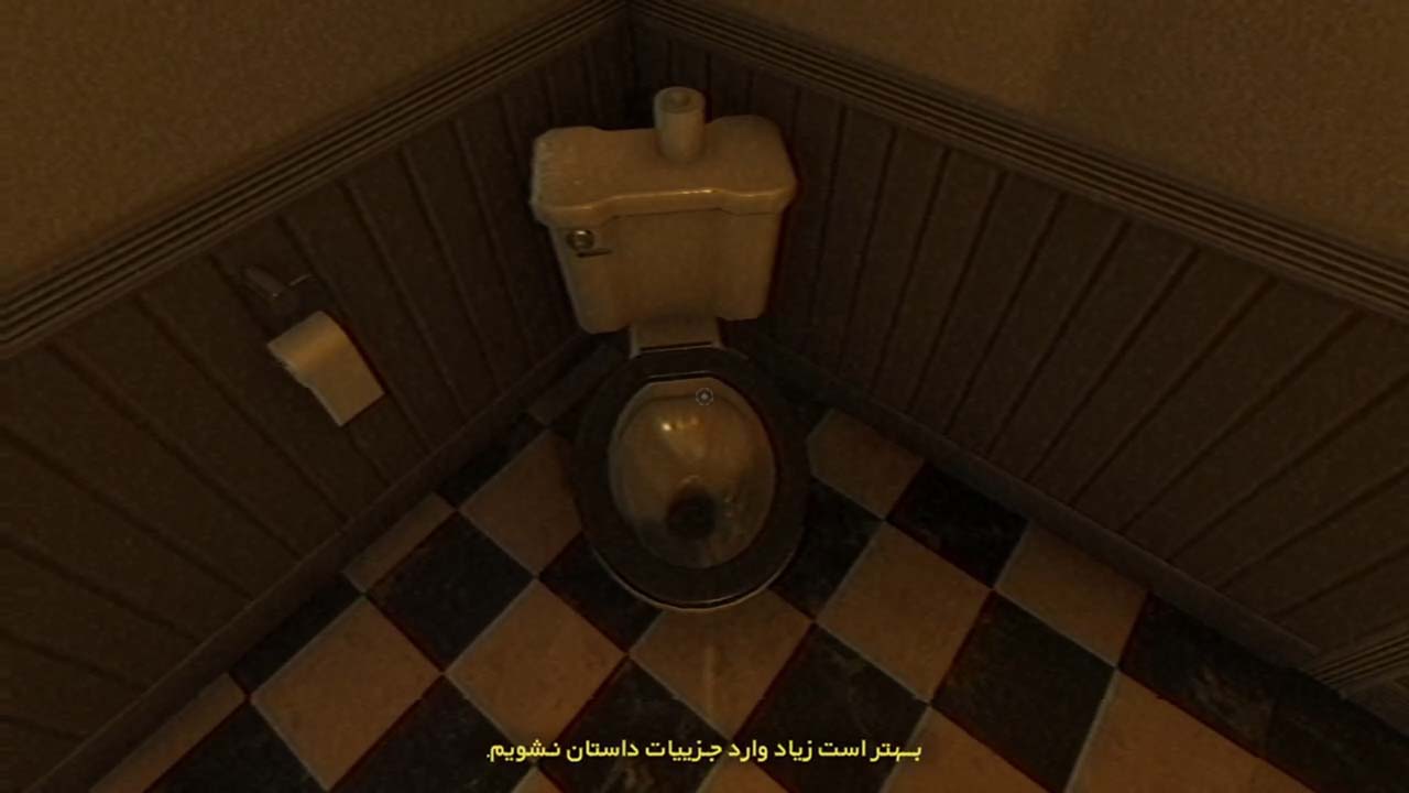 Fears to Fathom - Ironbark Lookout | ال آی مدیا | بزرگترین مرجع دانلود فارسی ساز و زیرنویس فارسی بازی های کامپیوتری