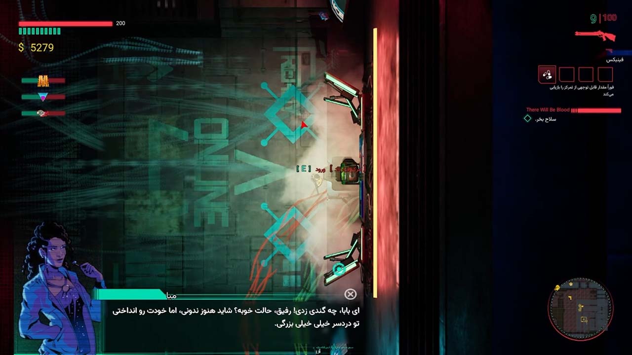 Glitchpunk | ال آی مدیا | بزرگترین مرجع دانلود فارسی ساز و زیرنویس فارسی بازی های کامپیوتری