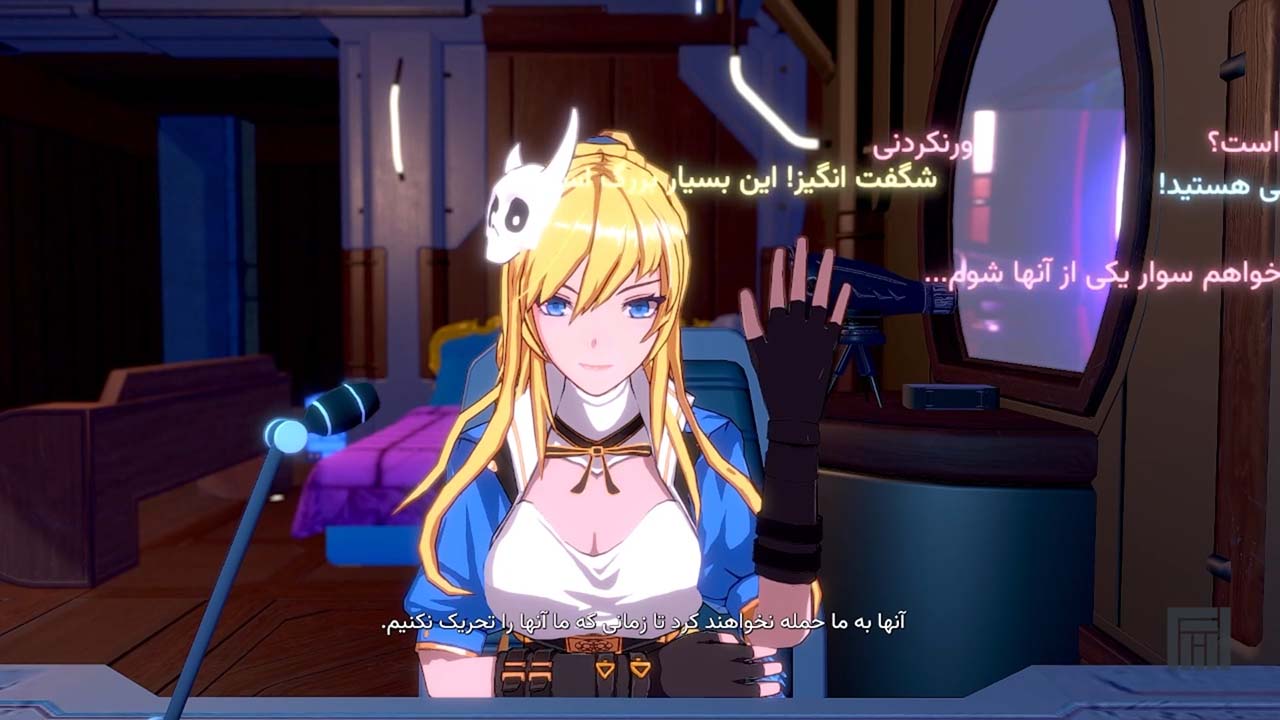Frontier Hunter: Erza's Wheel of Fortune | ال آی مدیا | بزرگترین مرجع دانلود فارسی ساز و زیرنویس فارسی بازی های کامپیوتری