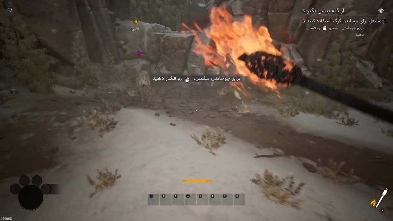 Winter Survival | ال آی مدیا | بزرگترین مرجع دانلود فارسی ساز و زیرنویس فارسی بازی های کامپیوتری