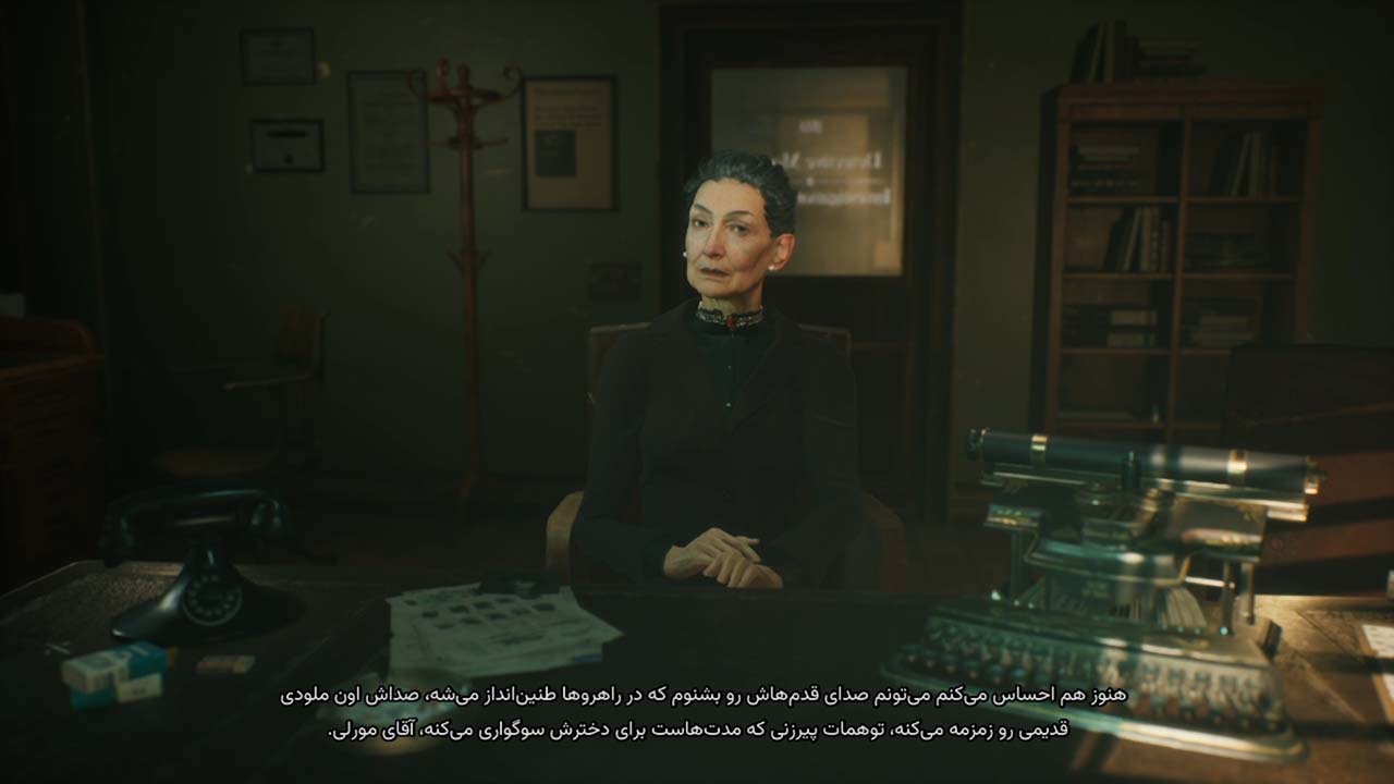 The Last Case of John Morley | ال آی مدیا | بزرگترین مرجع دانلود فارسی ساز و زیرنویس فارسی بازی های کامپیوتری