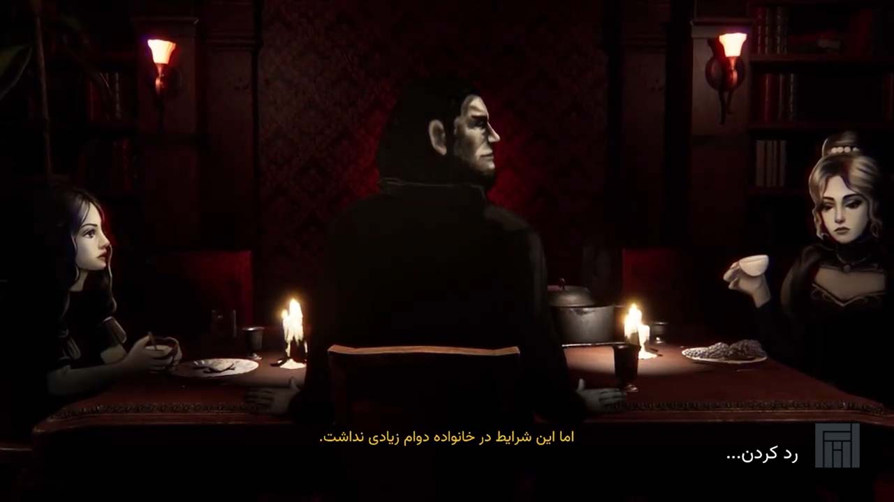 Castle of Secrets | ال آی مدیا | بزرگترین مرجع دانلود فارسی ساز و زیرنویس فارسی بازی های کامپیوتری