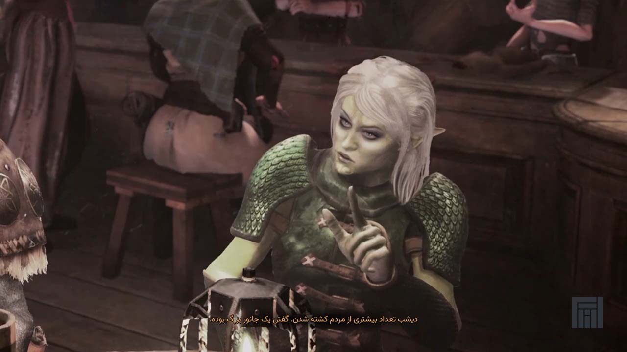 The Bard's Tale IV | ال آی مدیا | بزرگترین مرجع دانلود فارسی ساز و زیرنویس فارسی بازی های کامپیوتری