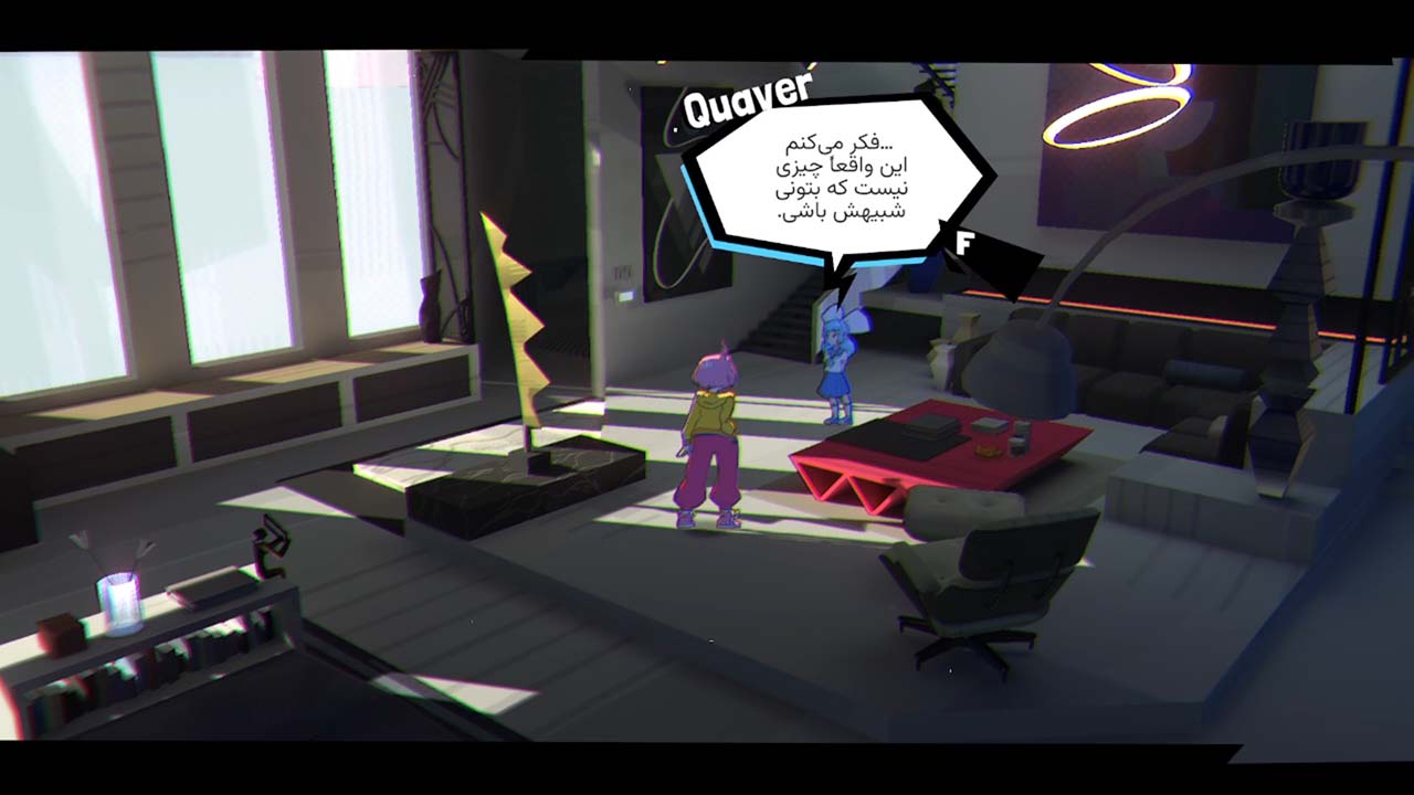 Unbeatable | ال آی مدیا | بزرگترین مرجع دانلود فارسی ساز و زیرنویس فارسی بازی های کامپیوتری