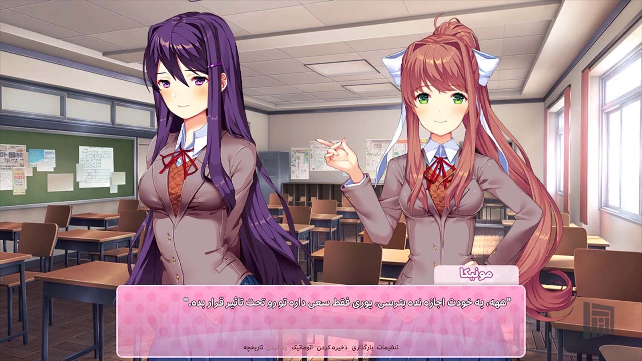 Doki Doki Literature Club | ال آی مدیا | بزرگترین مرجع دانلود فارسی ساز و زیرنویس فارسی بازی های کامپیوتری