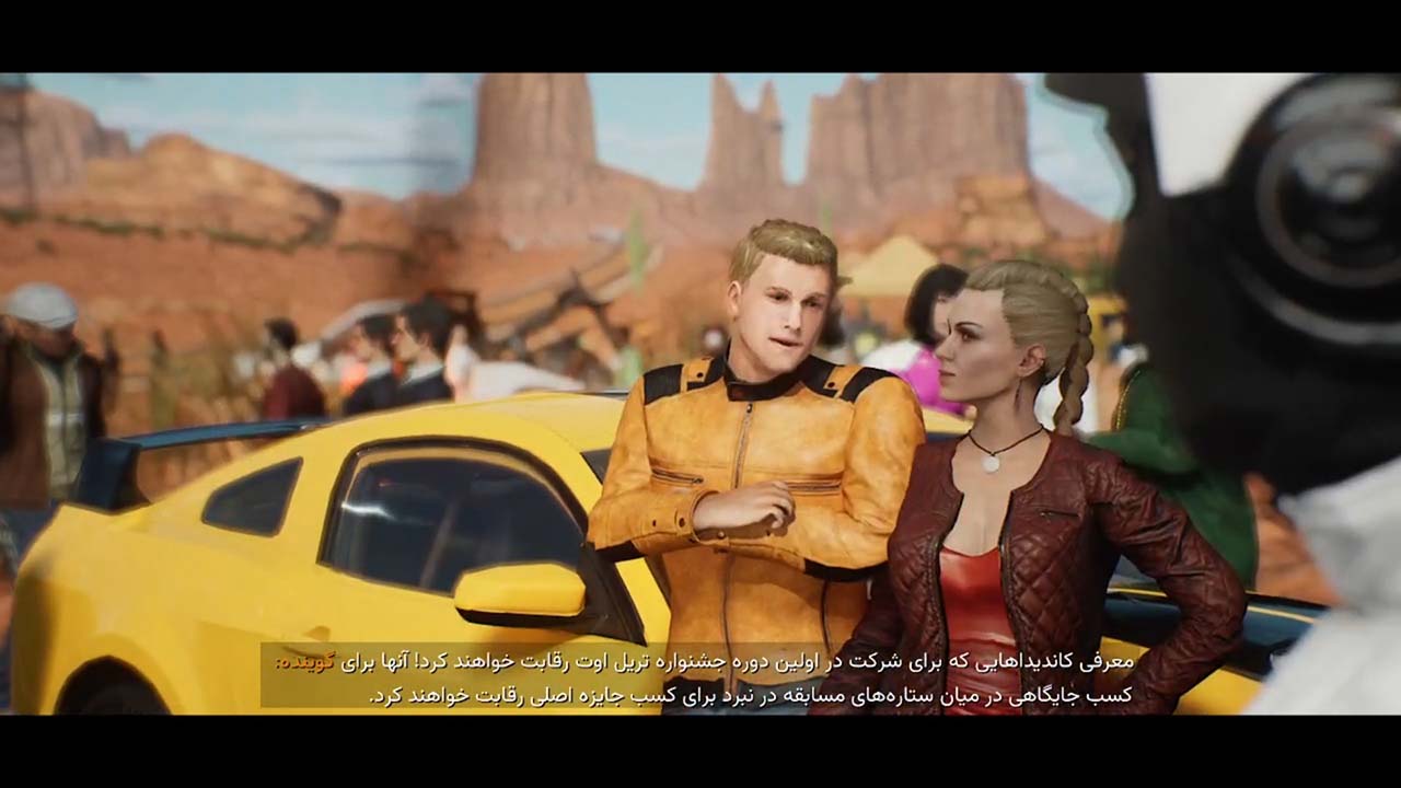 Trail Out - Tokyo Rush | ال آی مدیا | بزرگترین مرجع دانلود فارسی ساز و زیرنویس فارسی بازی های کامپیوتری