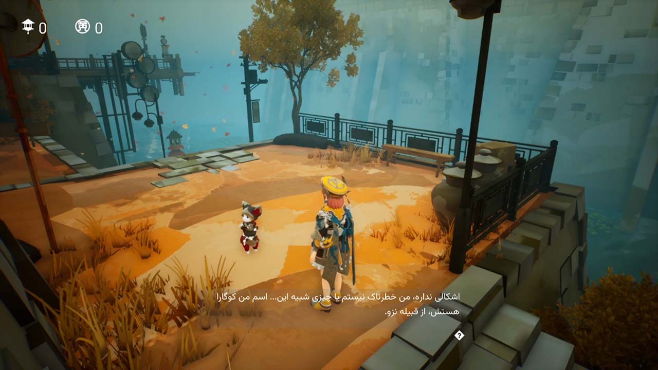 Tasomachi: Behind the Twilight | ال آی مدیا | بزرگترین مرجع دانلود فارسی ساز و زیرنویس فارسی بازی های کامپیوتری