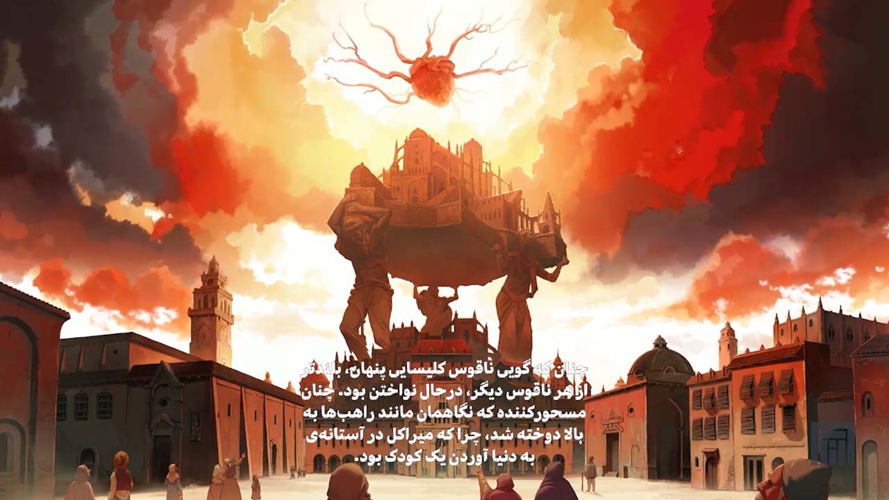 Blasphemous 2 | ال آی مدیا | بزرگترین مرجع دانلود فارسی ساز و زیرنویس فارسی بازی های کامپیوتری