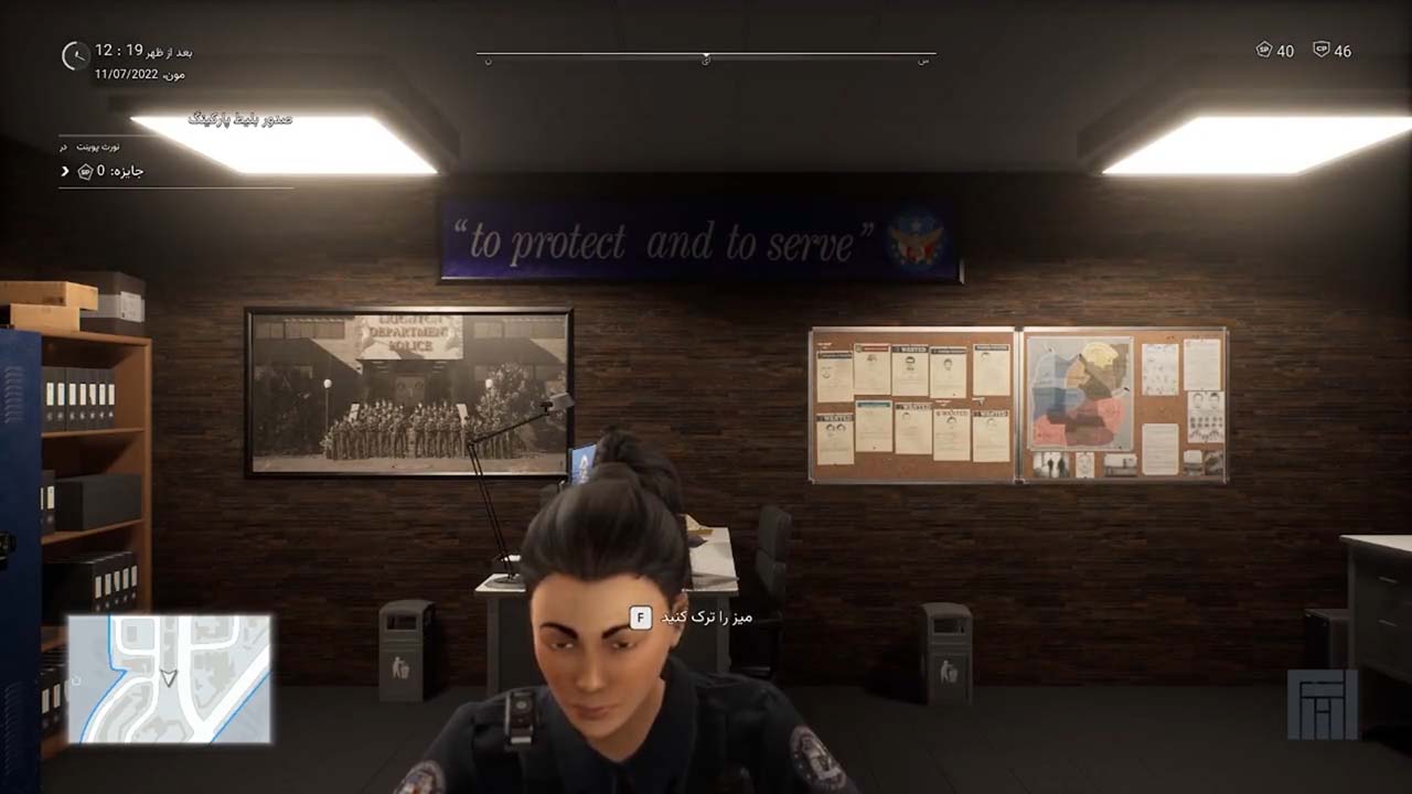Police Simulator: Patrol Officers | ال آی مدیا | بزرگترین مرجع دانلود فارسی ساز و زیرنویس فارسی بازی های کامپیوتری