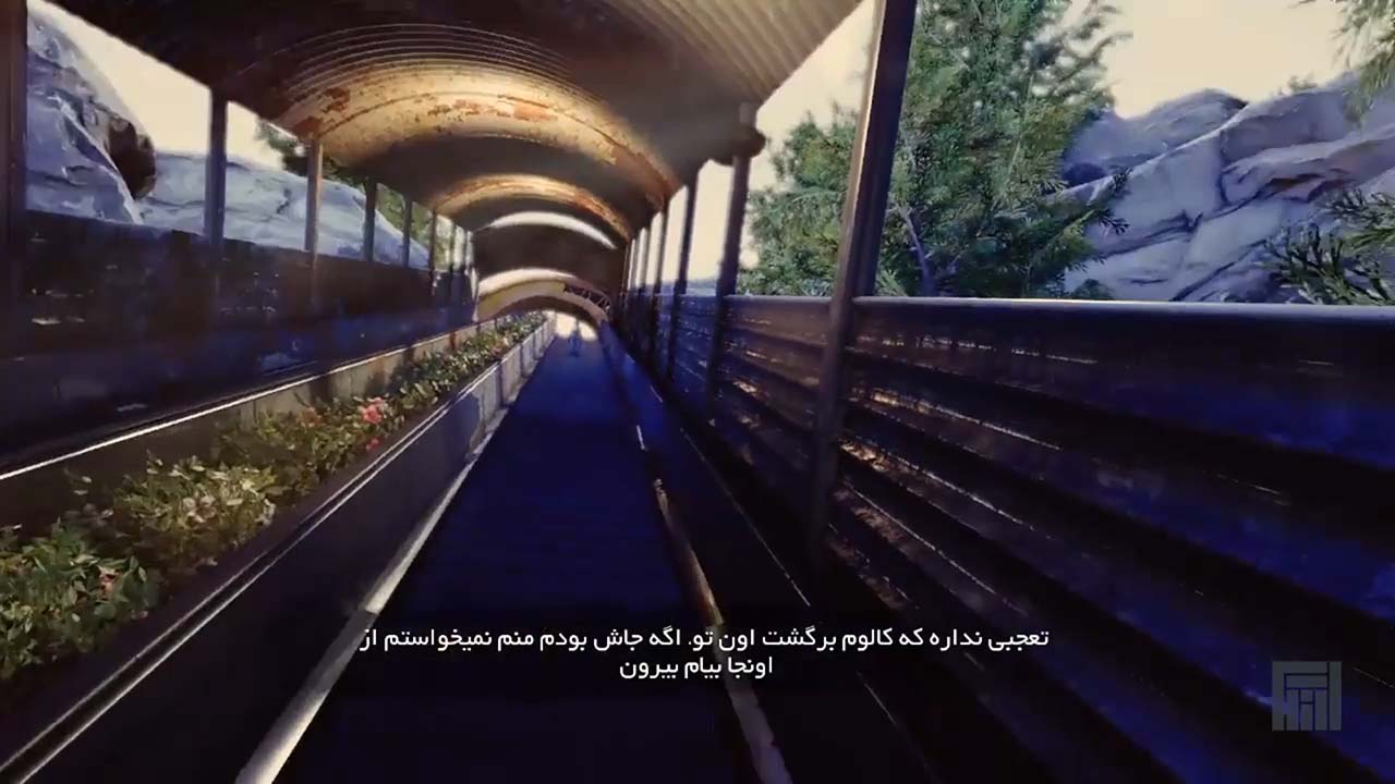 The Park | ال آی مدیا | بزرگترین مرجع دانلود فارسی ساز و زیرنویس فارسی بازی های کامپیوتری