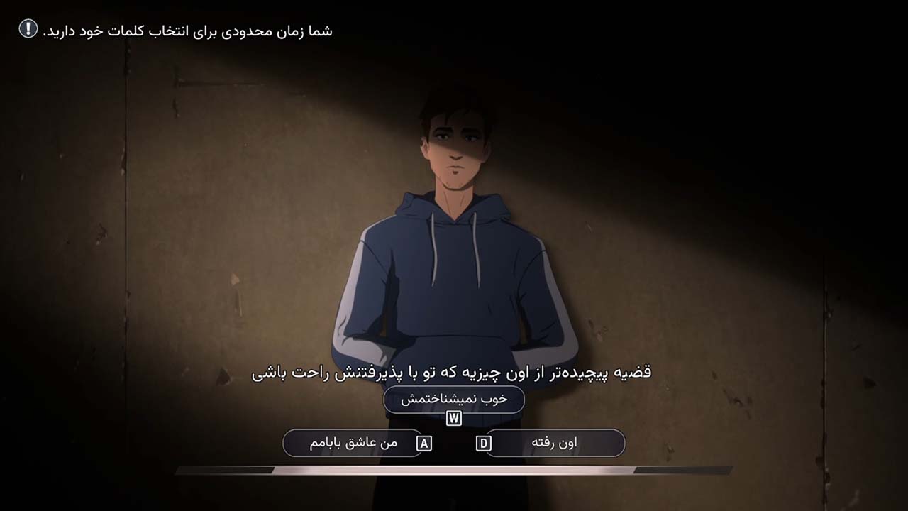 Dispatch | ال آی مدیا | بزرگترین مرجع دانلود فارسی ساز و زیرنویس فارسی بازی های کامپیوتری